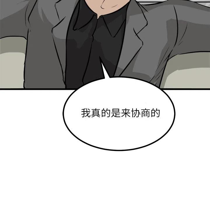 7275
