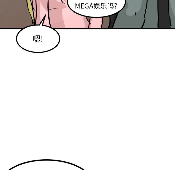 75103