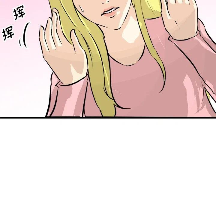 75115