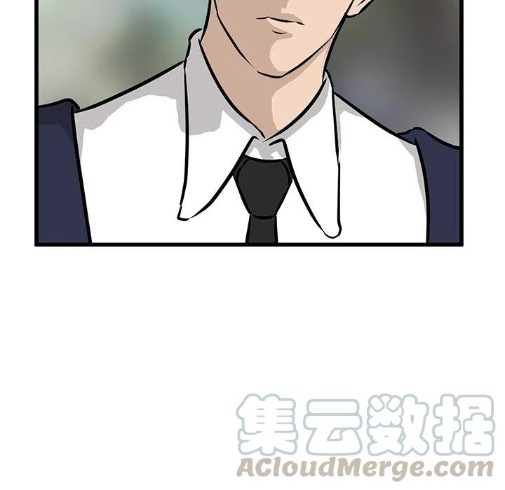75128