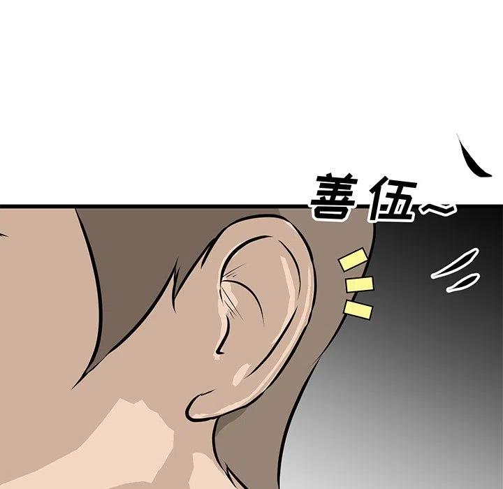 75129