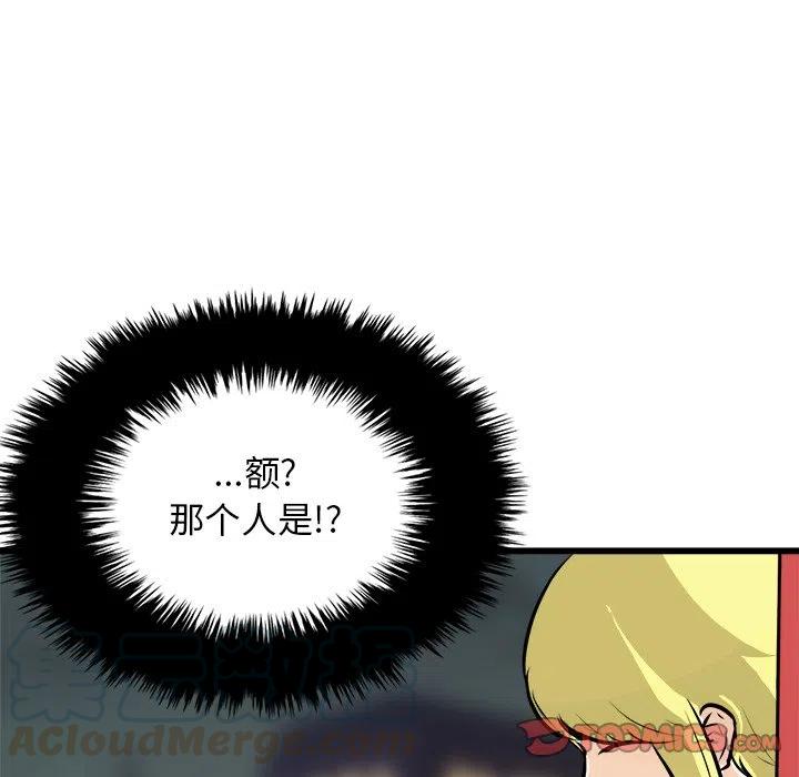 7544