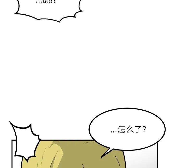 76110