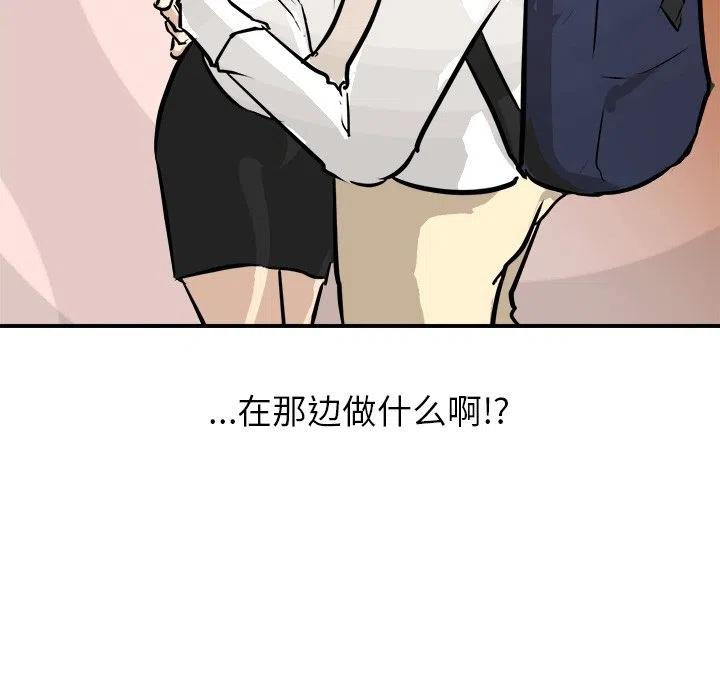 76125