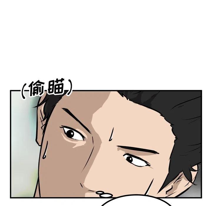 76126