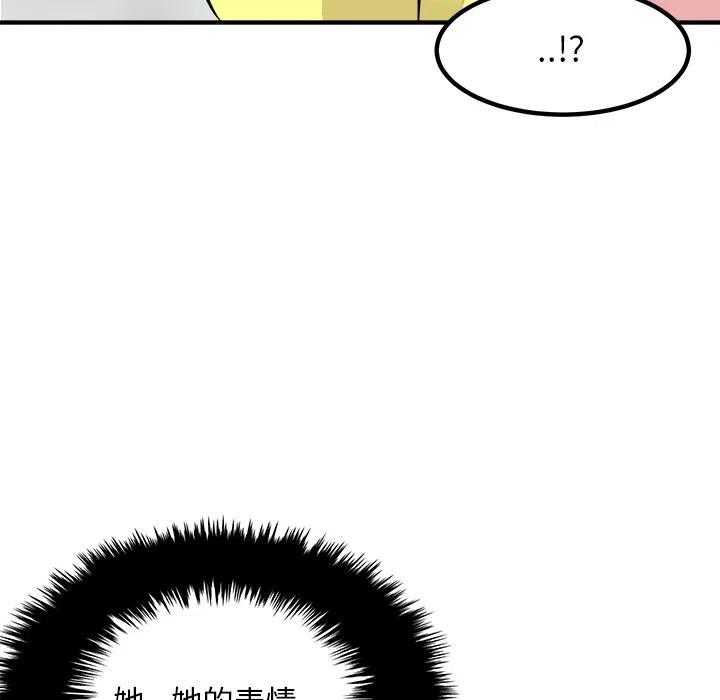 76129