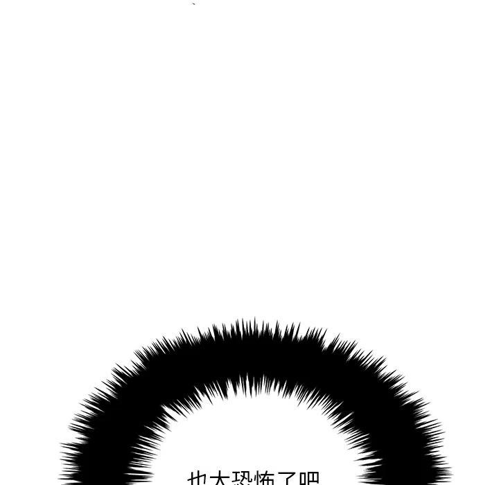 76131