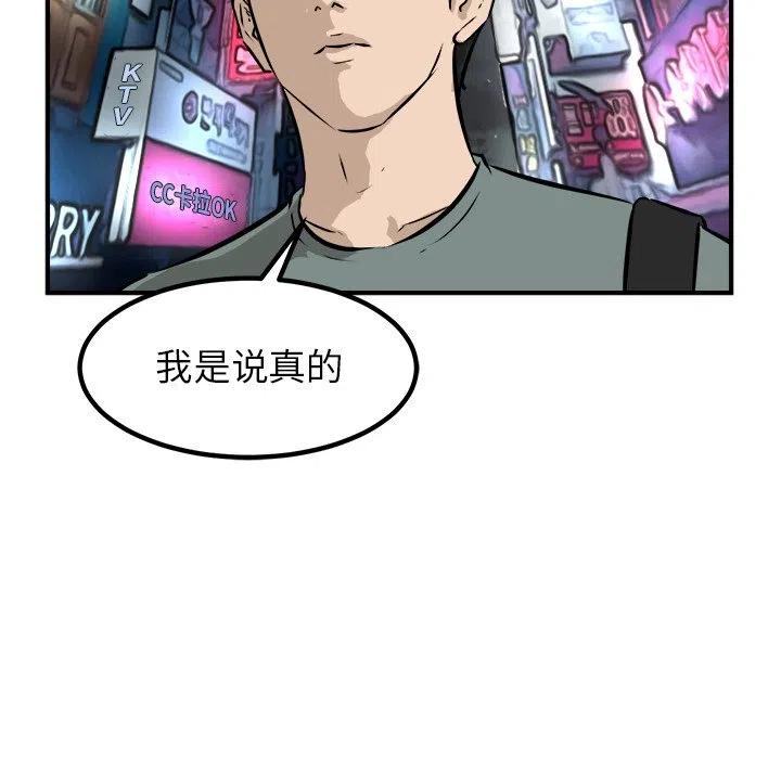 7618
