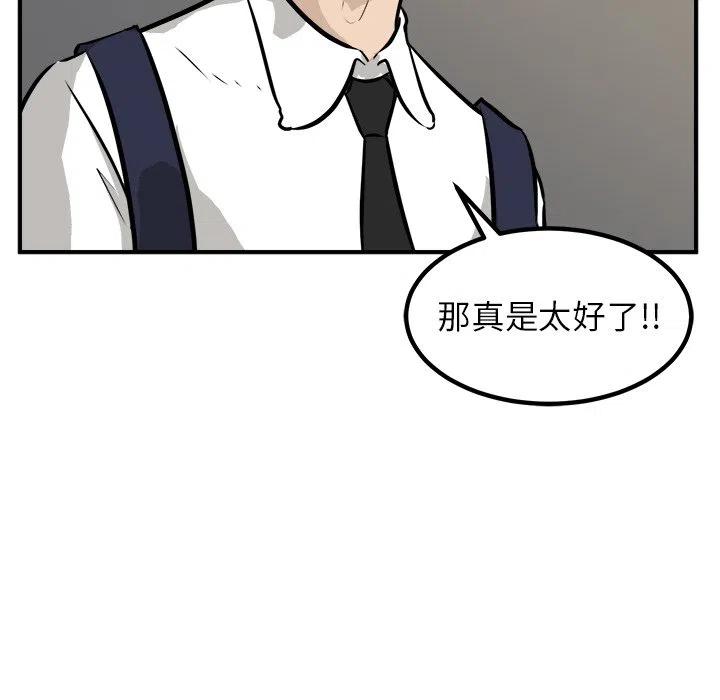 7629