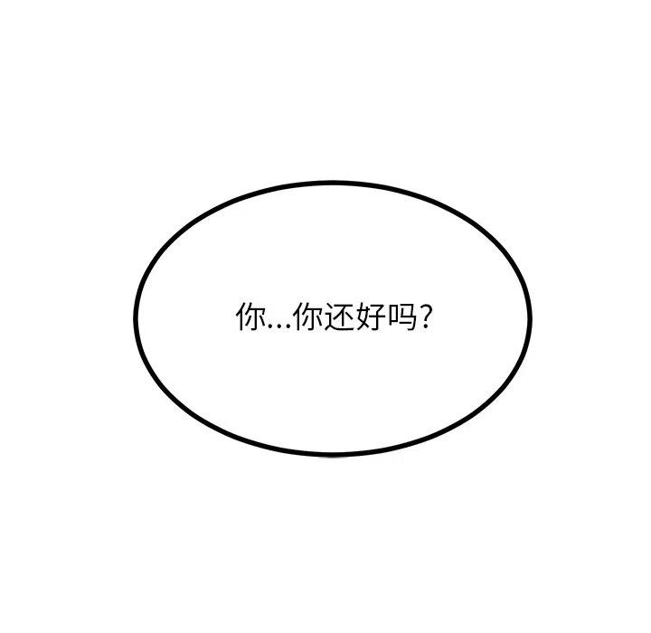 7659