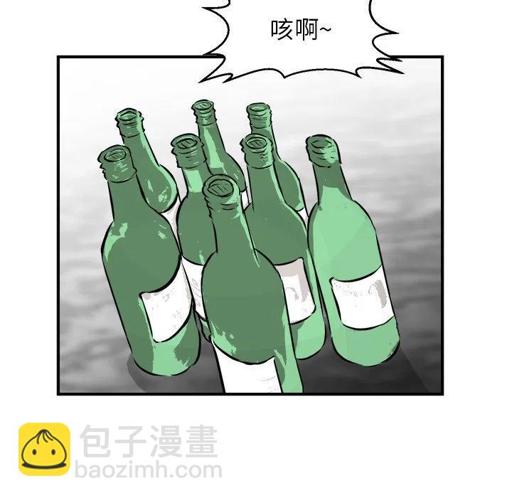 7711