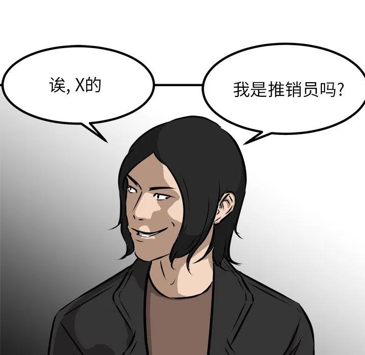 77111