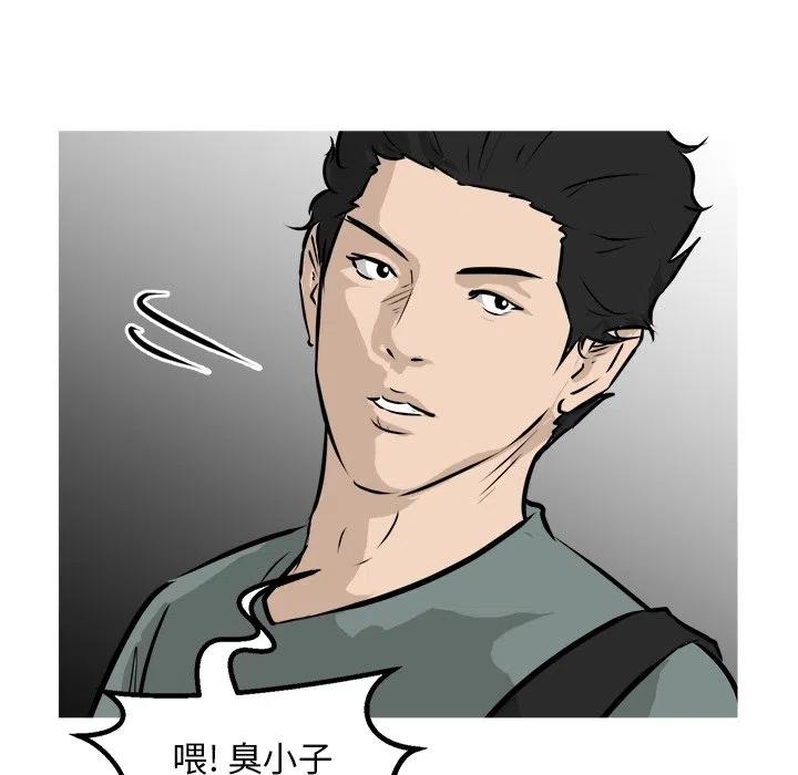 77123