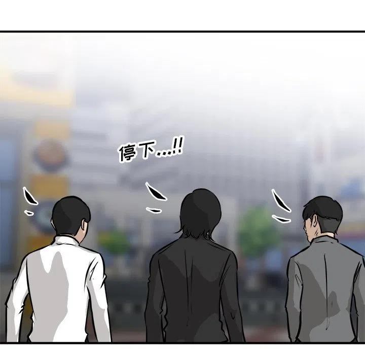 77125