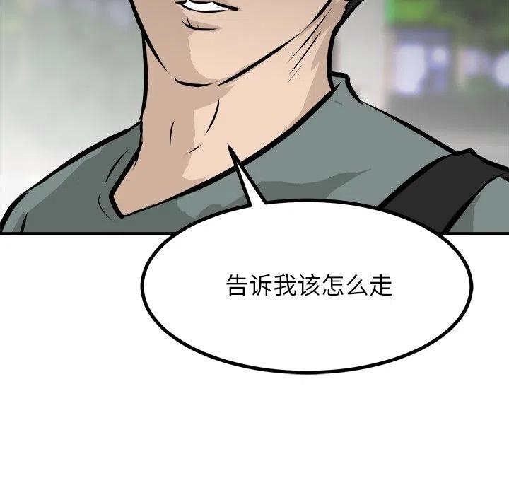 77129
