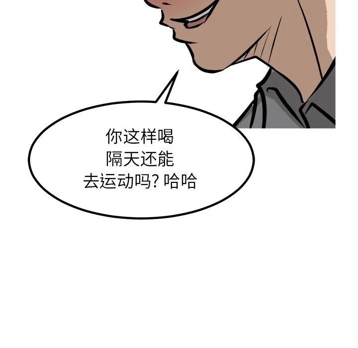 7713