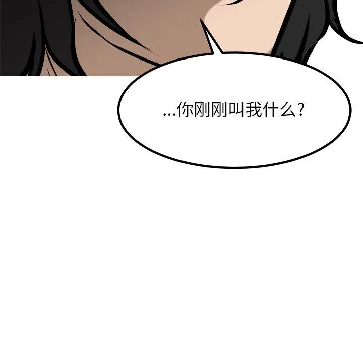 77133