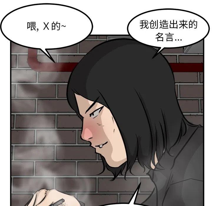 7718
