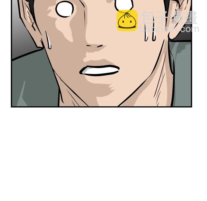 7741