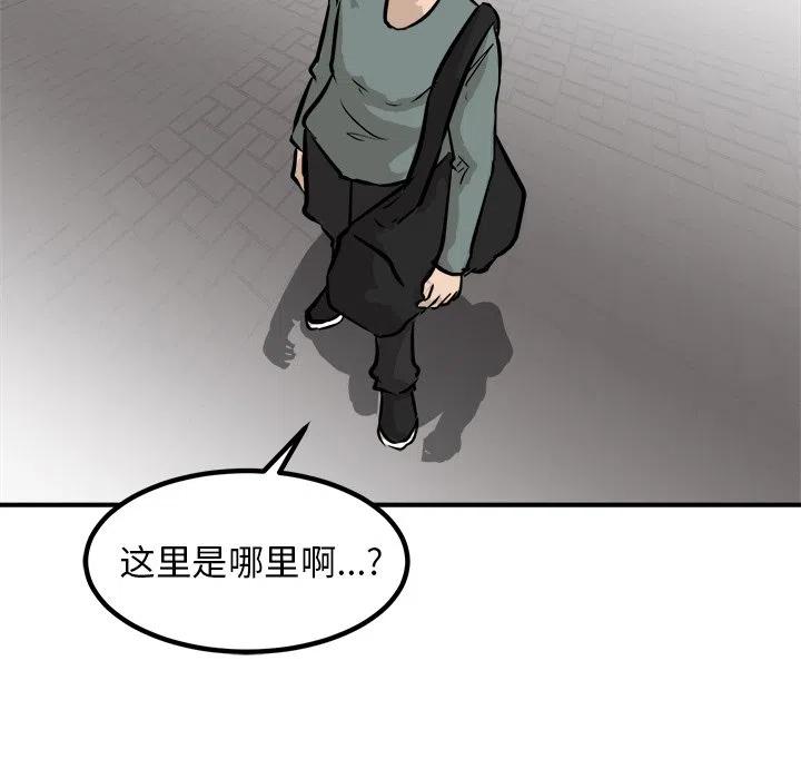 7743