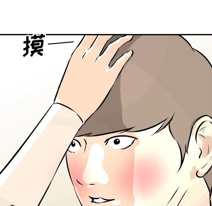 7781