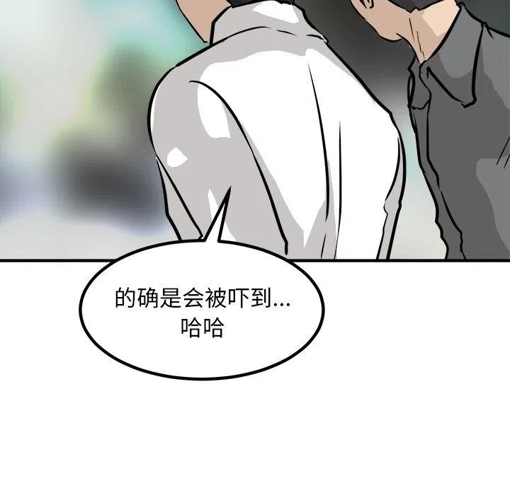 78101