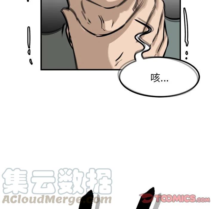 78112
