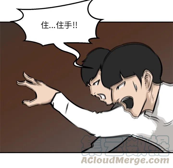 78116