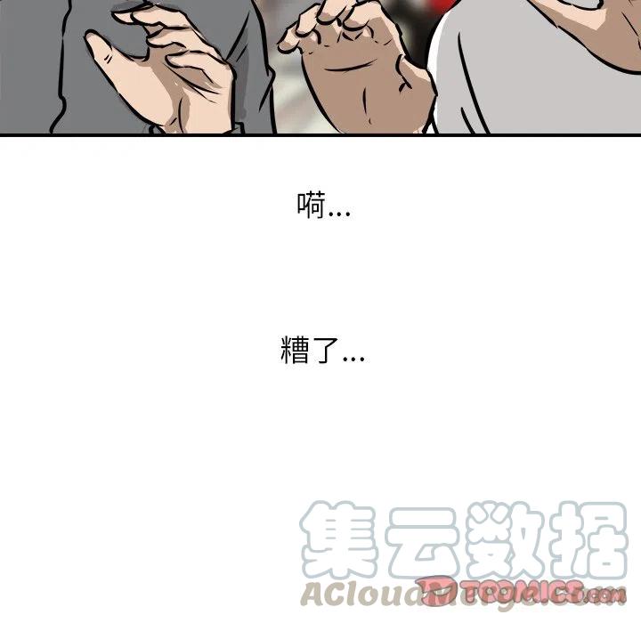 78124