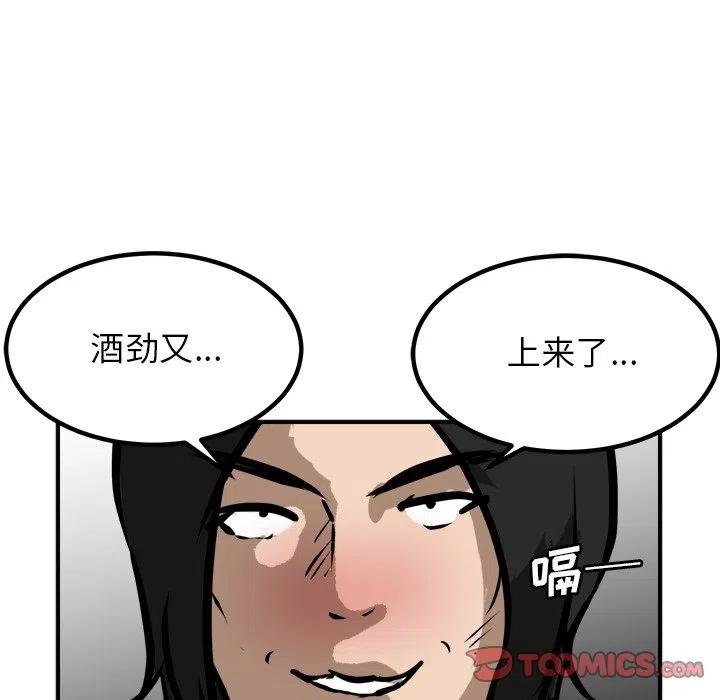 78130