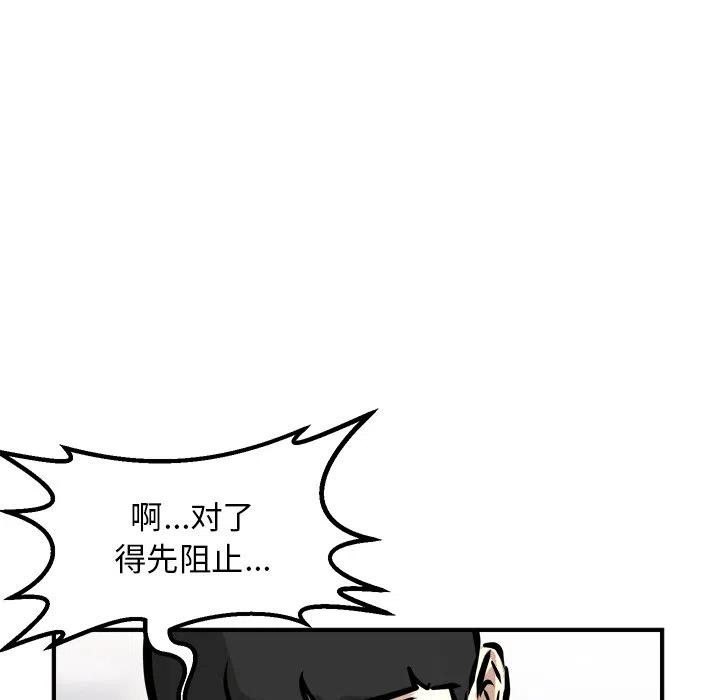 7833