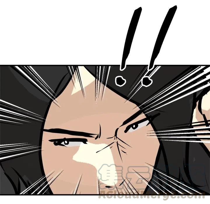 7840