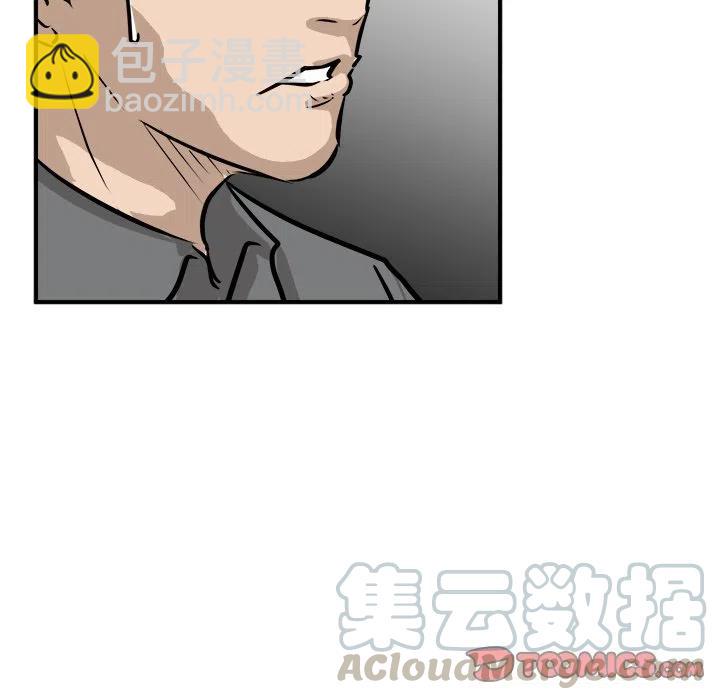 7844