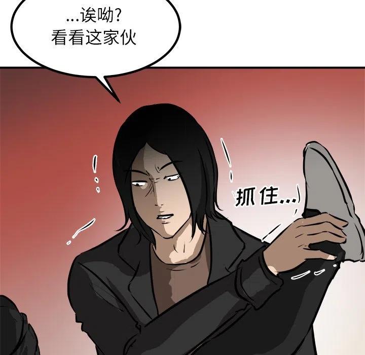 7849