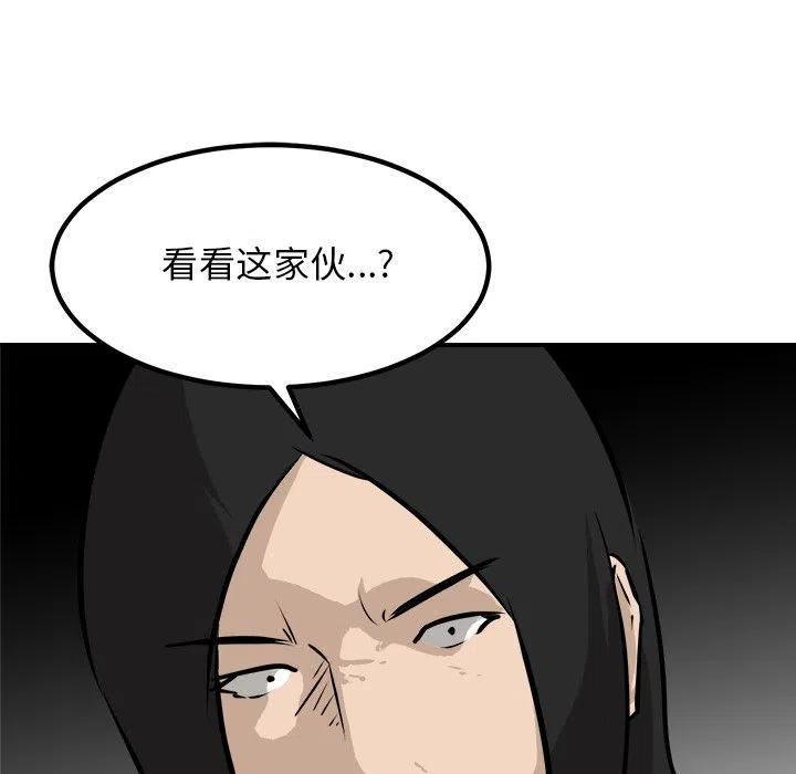 7858
