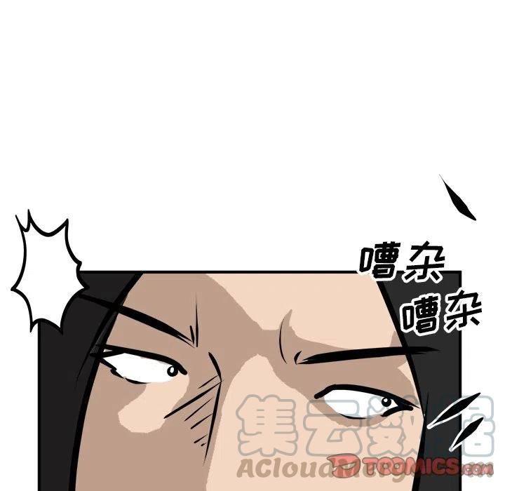 7860