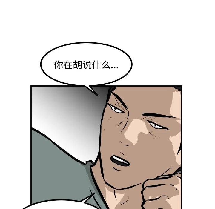7870