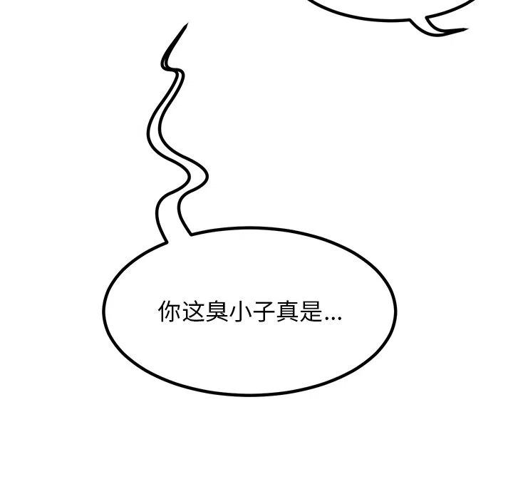 7873