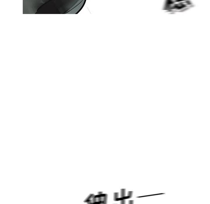 7877