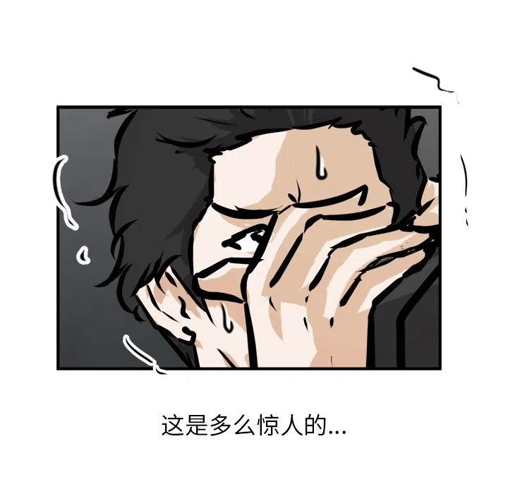 7895