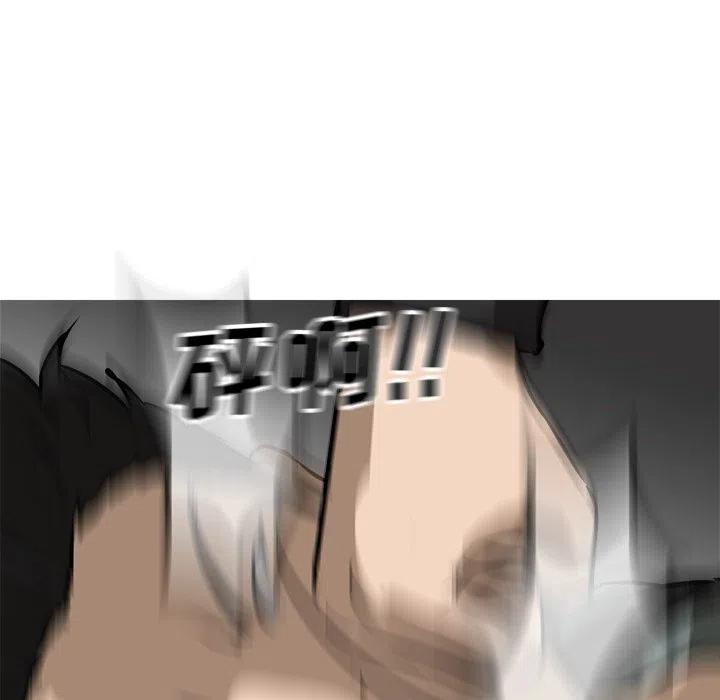 7919