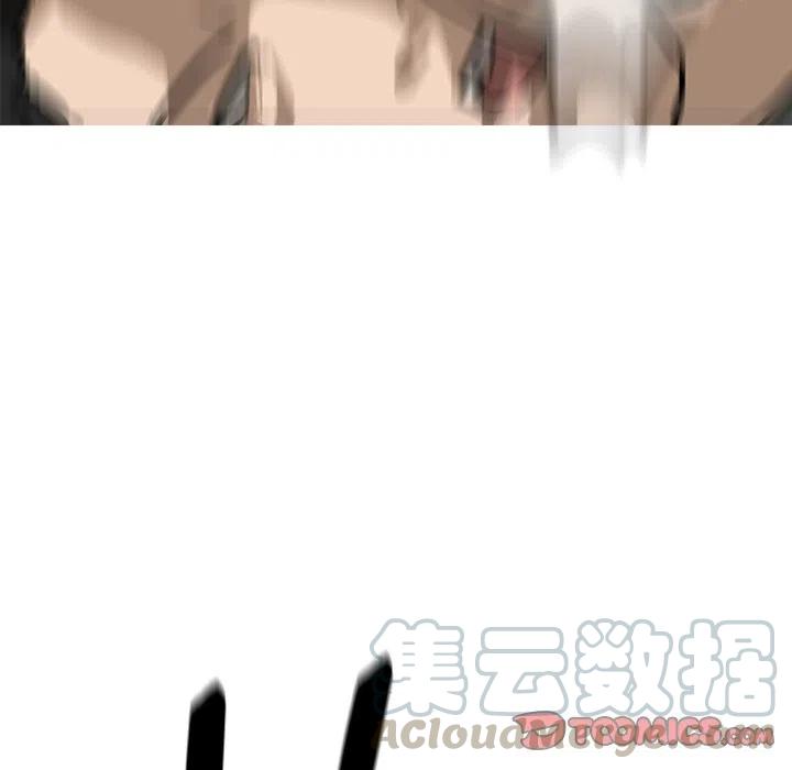 7920