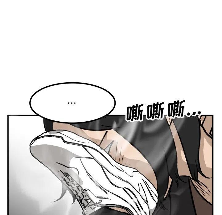 7923
