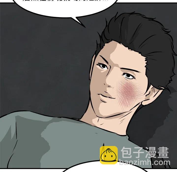 7943