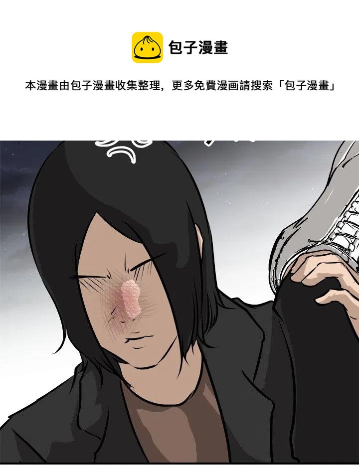 7945