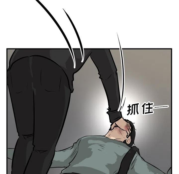 7974