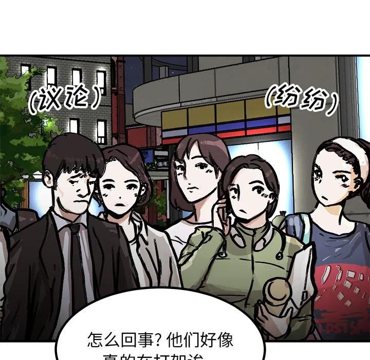 7983
