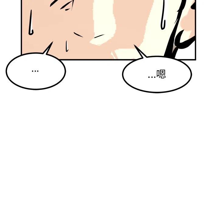 80105