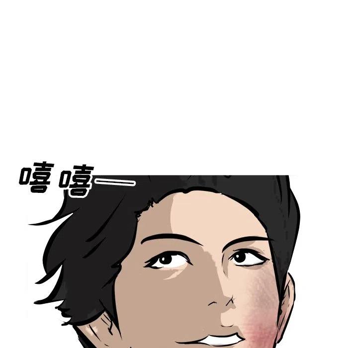 8050