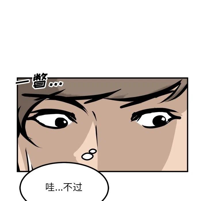 8059